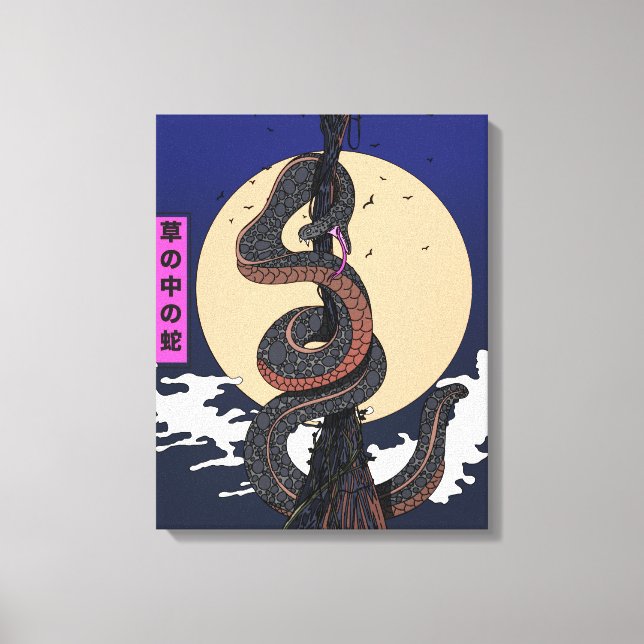 Snake in the Grass Canvas Print (Front)