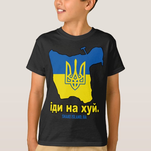 SNAKE ISLAND UKRAINE Go F Yourself Solidarity Pro  T-Shirt (Front)