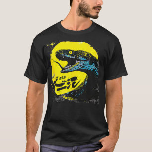 Snake Japanese Grunge Streetwear Kanji Wildlife Vi T-Shirt