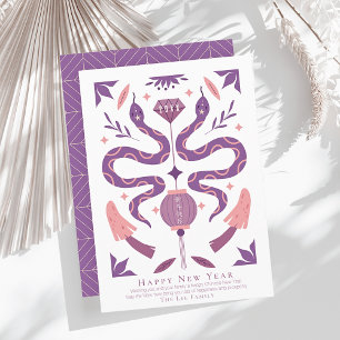 Snake & Mushroom White Photo Chinese New Year Holiday Card