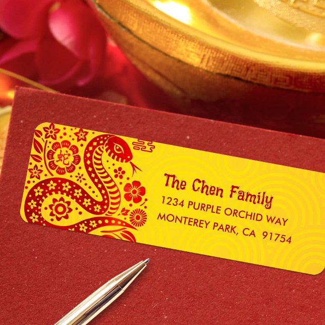 Snake Red Foil Yellow Chinese Lunar New Year 2025 (LINK FOR 2026 YEAR OF THE HORSE: www.zazzle.com/collections/119527212422228266
)