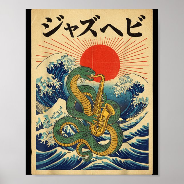 Snake saxophone jazz marching band senior class poster (Front)