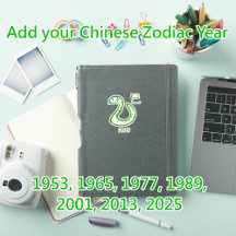 Snake Zodiac Customisable Year