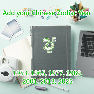 Snake Zodiac Customisable Year