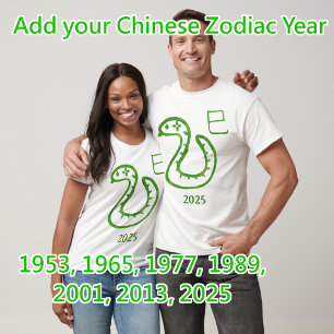 Snake Zodiac Customisable Year T-Shirt