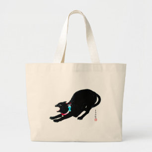 Snarling Hissing Black Japanese Cat Large Tote Bag