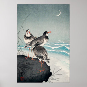 Snipes at the Shore by Ohara Koson (1926) Poster