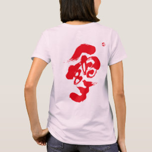 Snooooow red back print T-Shirt