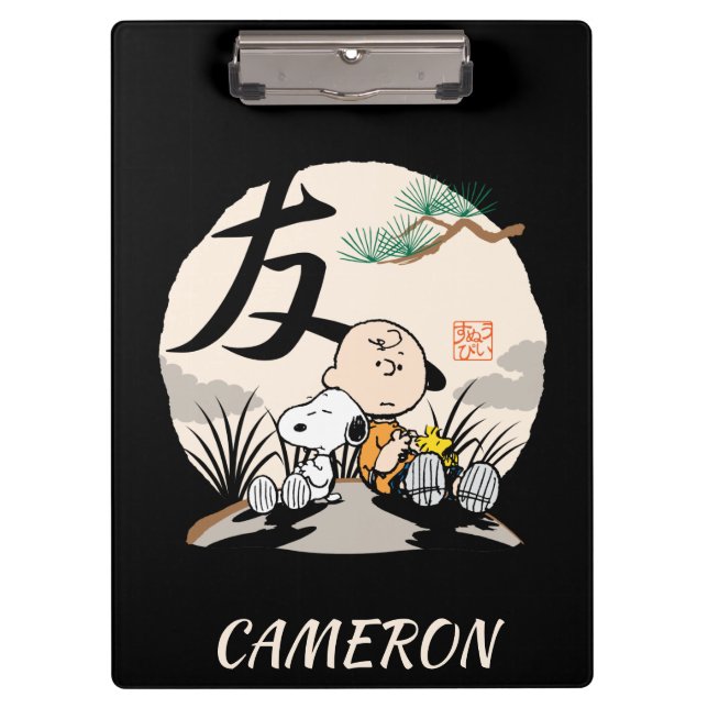 Snoopy, Charlie Brown, and Woodstock - Friend Clipboard (Front)