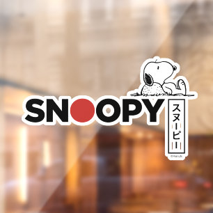 Snoopy Japanese Typography Graphic