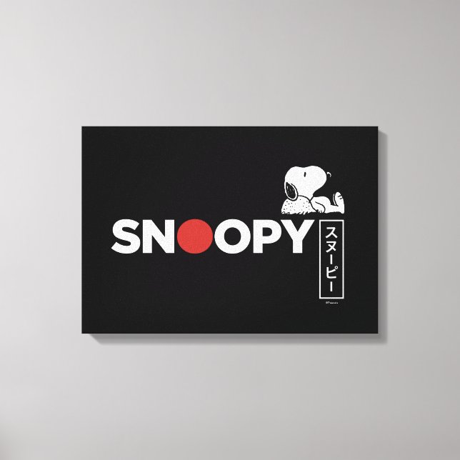 Snoopy Japanese Typography Graphic Canvas Print (Front)