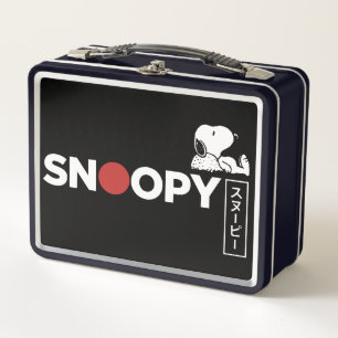 Snoopy Japanese Typography Graphic Metal Lunch Box