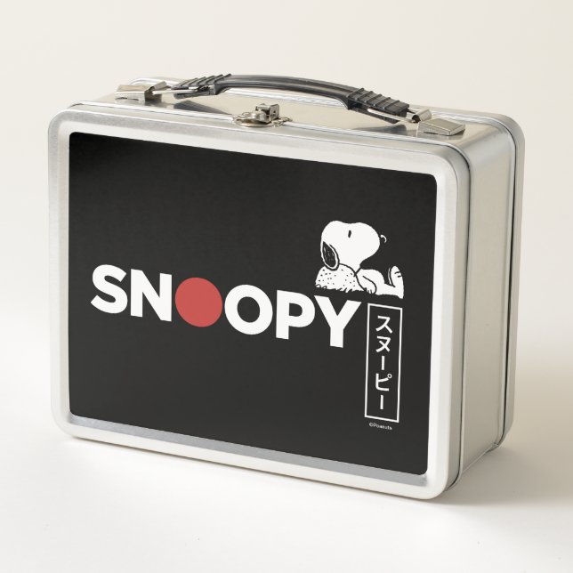 Snoopy Japanese Typography Graphic Metal Lunch Box (Front)