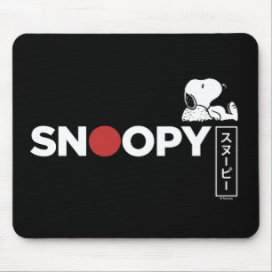 Snoopy Japanese Typography Graphic Mouse Pad