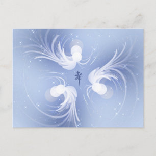Snow Angels Abstract Art Postcard