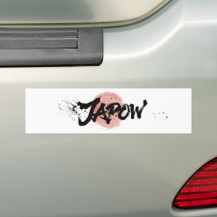 Snow Brush Art - Japow Simple logo Bumper Sticker