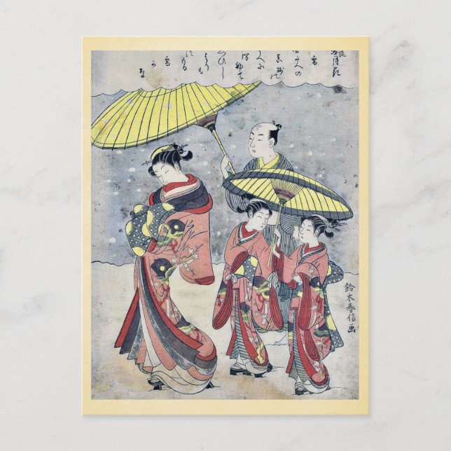 Snow by Suzuki, Harunobu Ukiyoe Postcard (Front)