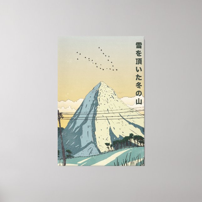 Snow Capped Winter Mountain Canvas Print (Front)