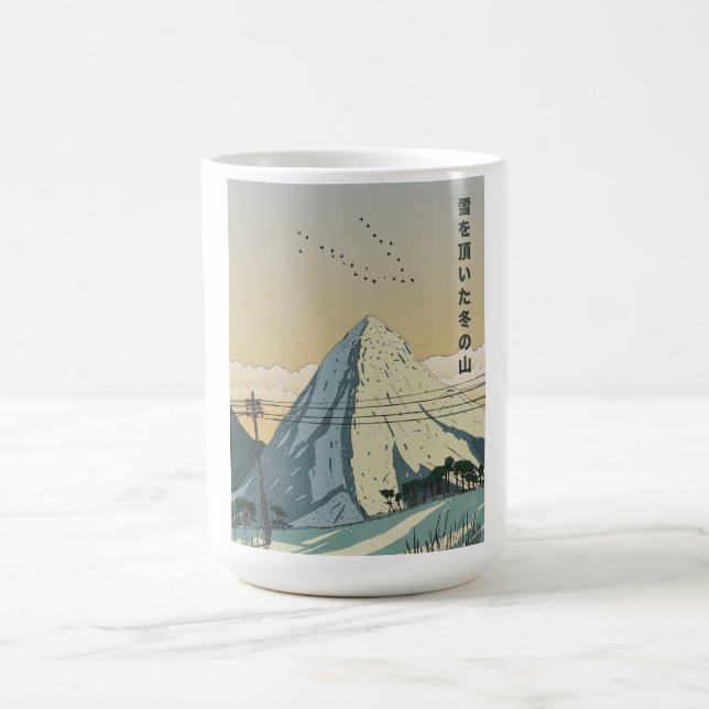 Snow Capped Winter Mountain Coffee Mug (Center)