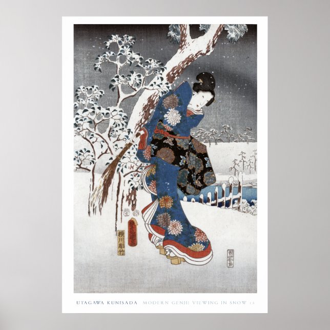 Snow Geisha Poster 2 (Front)