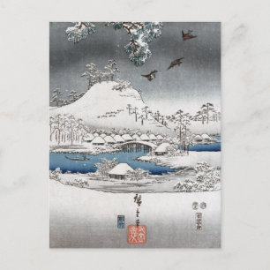 Snow Landscape Postcard II