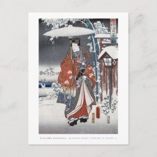 Snow Samurai Postcard
