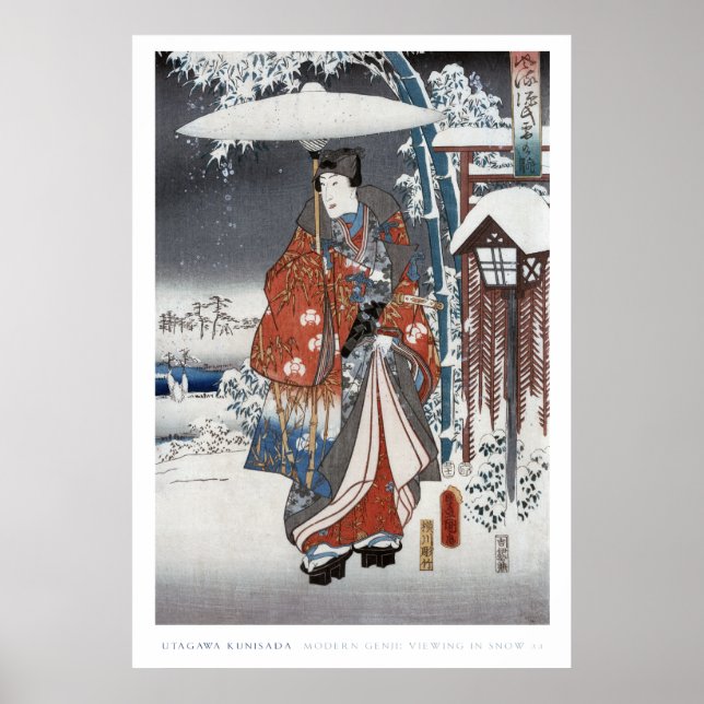 Snow Samurai Poster (Front)