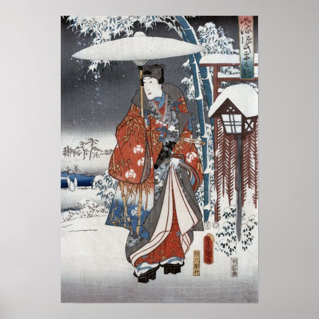 Snow Samurai Posters & Prints (Front)