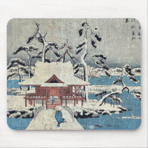 Snow scene in Inokashira pond by Andō,Hiroshige Mouse Pad