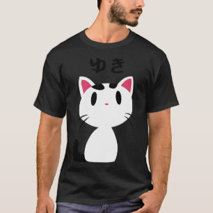 Snow T-Shirt