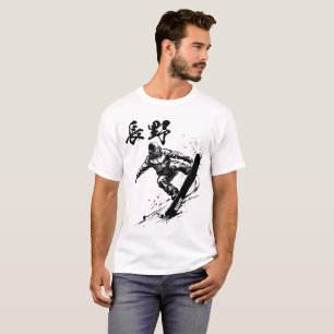 Snowboard Brush Art - NAGANO T-Shirt