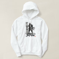 Snowboard Brush Art - Standing Samurai Ski