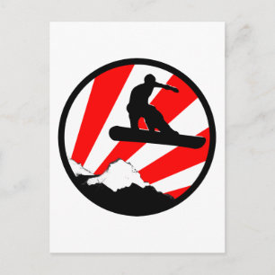 snowboard : red rays postcard