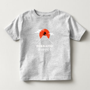 Snowboarding, Japan Hokkaido  Toddler T-shirt