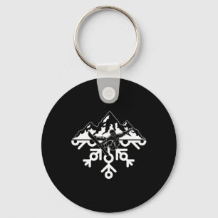 Snowboarding Snowboard Snowflake  Key Ring