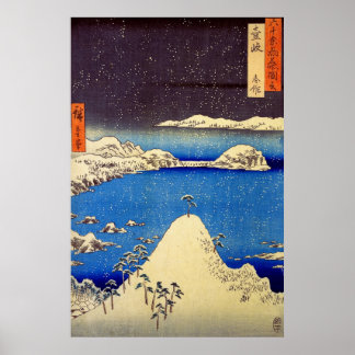 Snowfall at Shimasaku Iki Province Utagawa Hiroshi Poster