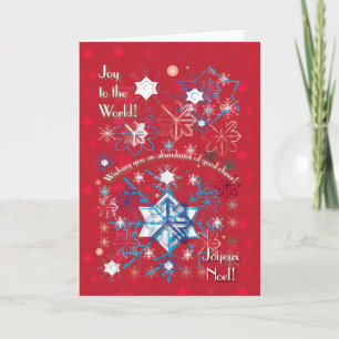 Snowflake Greetings I Holiday Card