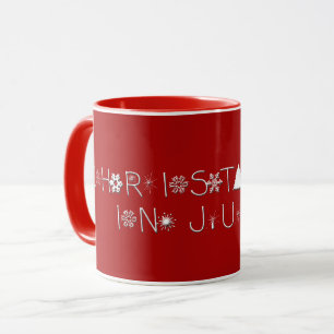 Snowflakes Typography Christmas in July Mug
