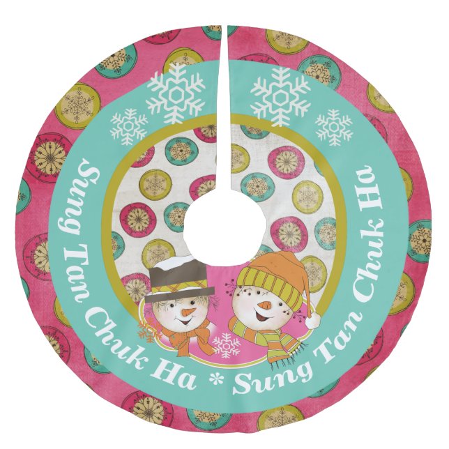 Snowmen Sung Tan Chuk Ha Holiday Tree Skirt (Front)