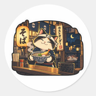 Soba Shop Cat — Last Order Sticker Japanese Retr
