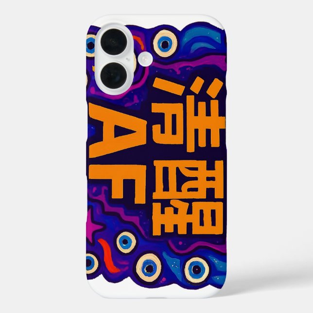 Sober AF - Chinese - iPhone / iPad case (Back)