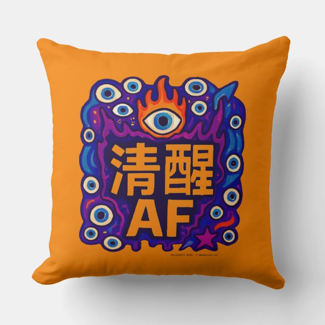 Sober AF - Chinese - Throw Pillow (Front)