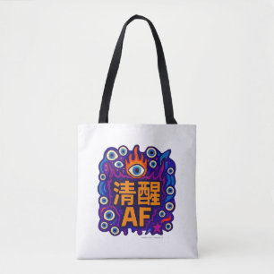 Sober AF - Chinese - Tote Bag