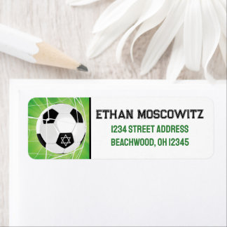 Soccer Ball, Star of David Bar Mitzvah