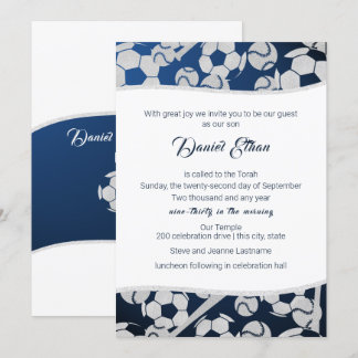 Soccer Baseball Sport Bar Mitzvah Invitation