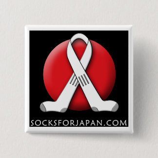 Socks for Japan Button