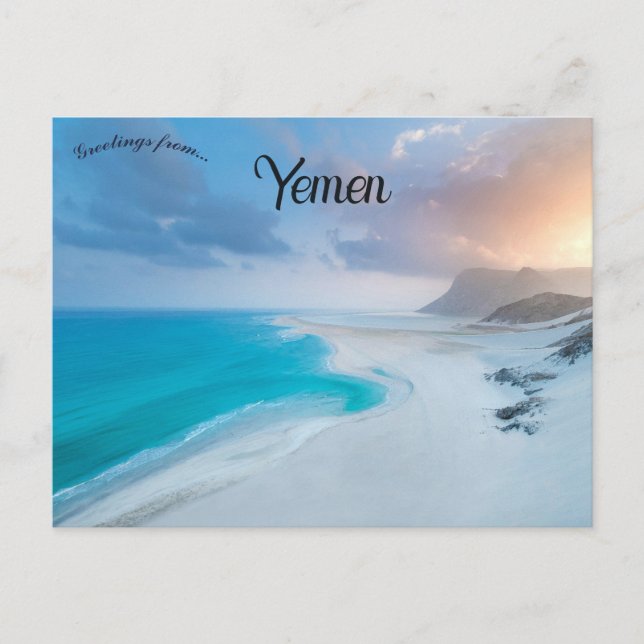 Socotra Yemen Postcard (Front)