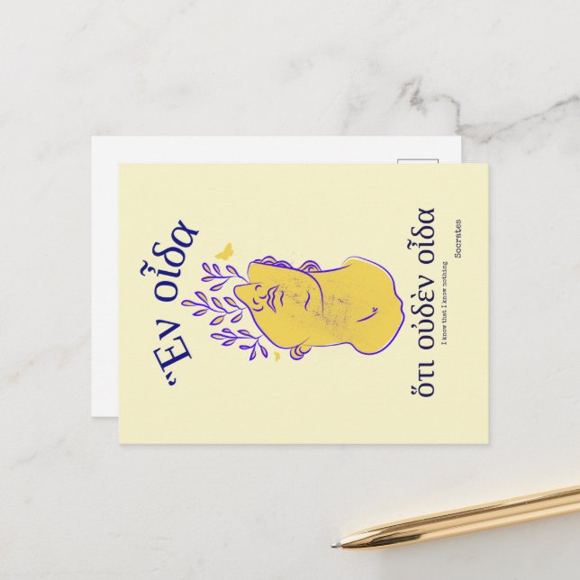 Socrates Greek Classics Philosophers Quote Postcard (Front/Back In Situ)