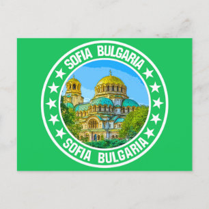 Sofia Bulgaria                                     Postcard