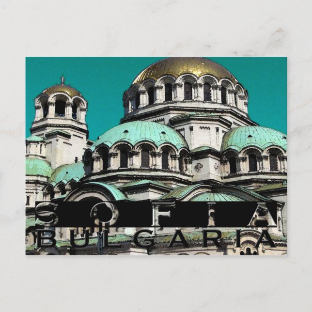 Sofia Bulgaria Souvenir Postcard (Front)